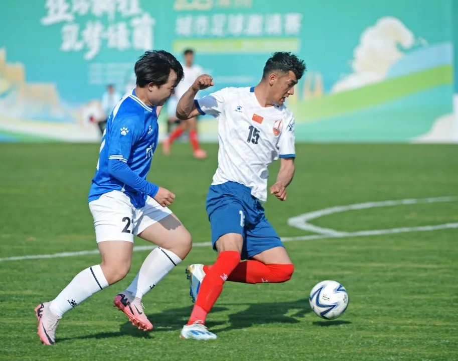 土媒：因涉嫌非法赌球，两家土超球队主席和17名裁判已遭警方控制